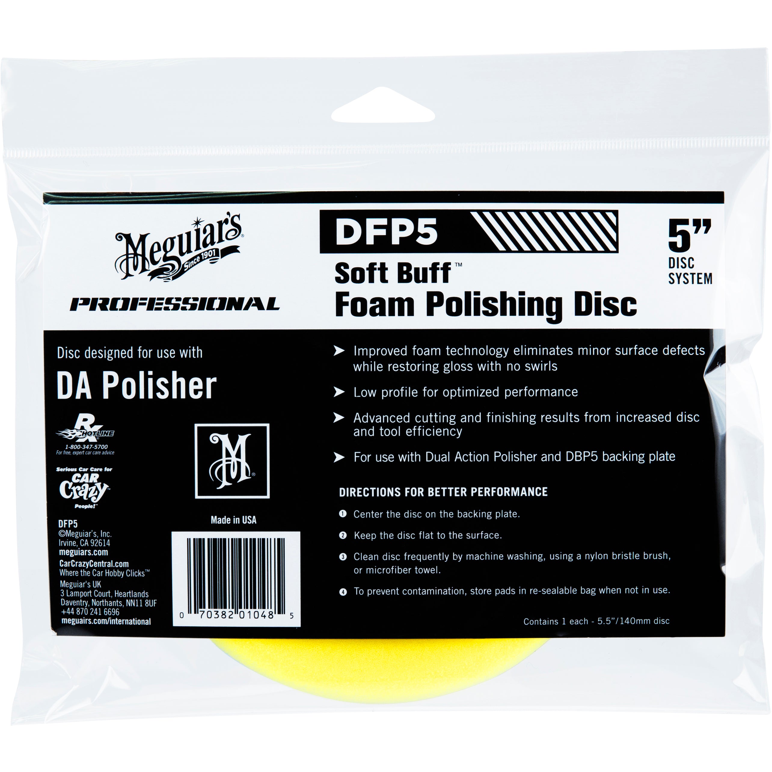 Polishing disc 5", gul - Meguiar's